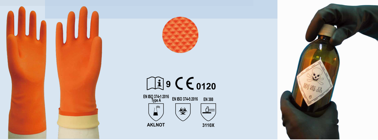 QQ20230404143945 QQ20230404143945