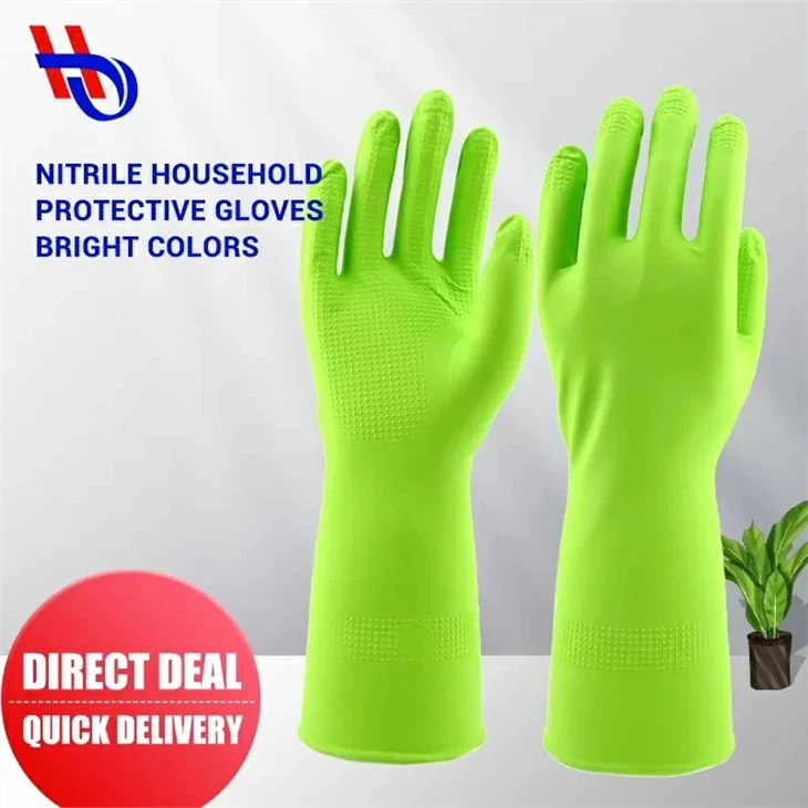 Colored Household Nitrile Gloves
