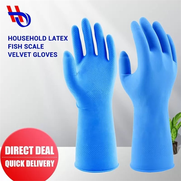 Flock Lined Latex Gloves