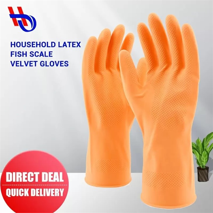 Flock Lined Latex Gloves