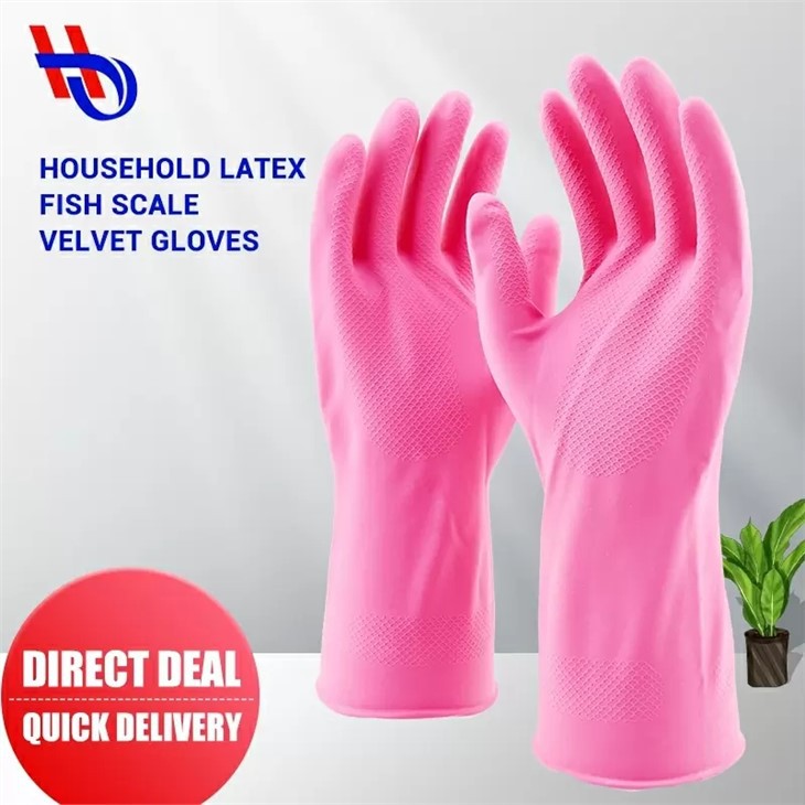 Flock Lined Latex Gloves