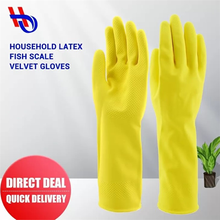 Flock Lined Latex Gloves