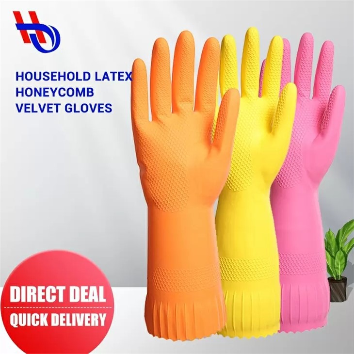 Honeycomb Grip Latex Gloves