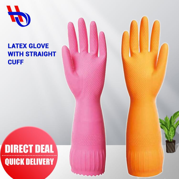 Latex Glove With Straight Cuff