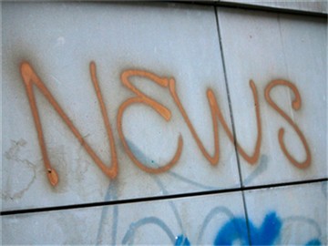 Differences Between Neoprene And Nitrile Rubber