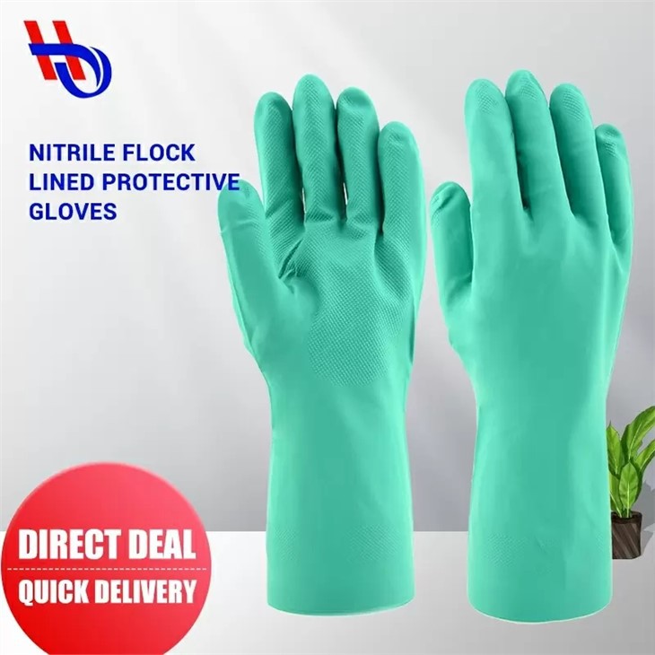 Plush Lining Nitrile GlovesPlush Lining Nitrile Gloves