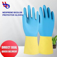Bicolor Neoprene Gloves