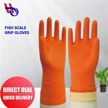 Diamond Rubber Gloves