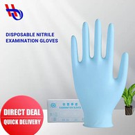 Disposable Nitrile Examination Gloves