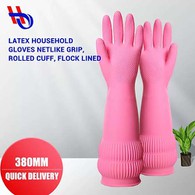 Extended Thick Latex Gloves
