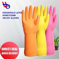 Honeycomb Grip Latex Gloves