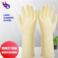 Latex Cleaning Gloves