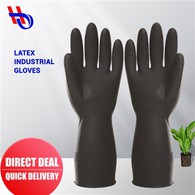 Latex Industrial Gloves
