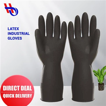 Latex Industrial Gloves