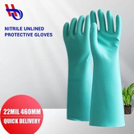 Lengthened Unlined Nitrile Gloves