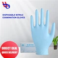 Nitrile Exam Gloves Powder Free