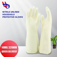 Puncture Resistant Nitrile Gloves