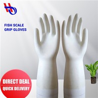 Sterile Cleanroom Nitrile Gloves