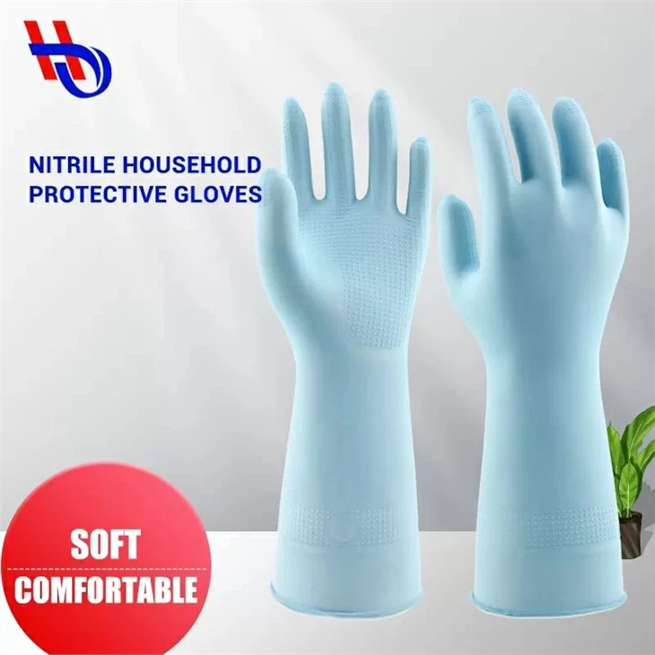 Soft Household Nitrile Gloves